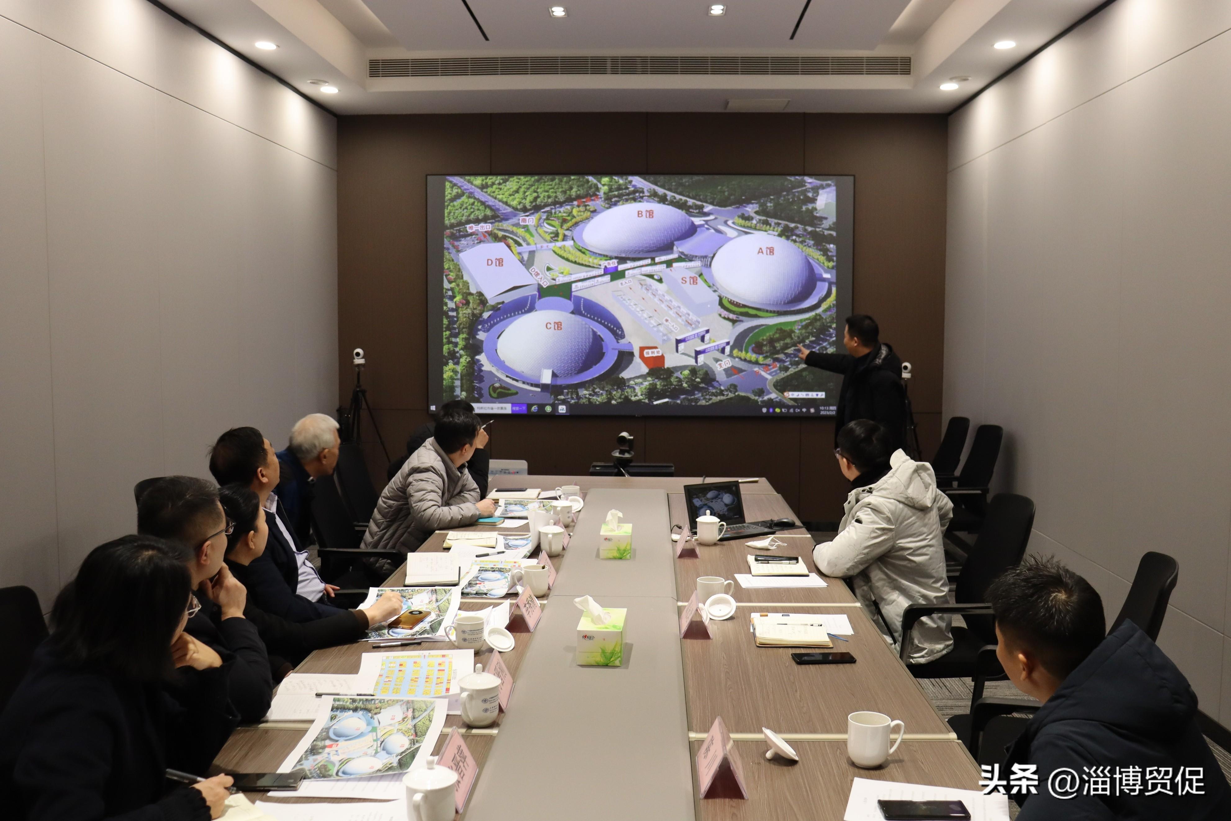 2023年淄博國(guó)際通用機(jī)械、化工機(jī)械展覽會(huì)各項(xiàng)工作全面開(kāi)啟！